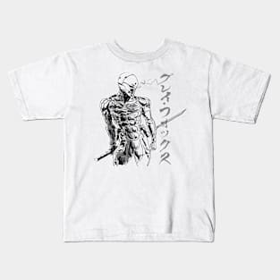 Gray Cyborg Jaeger 5.0 Kids T-Shirt